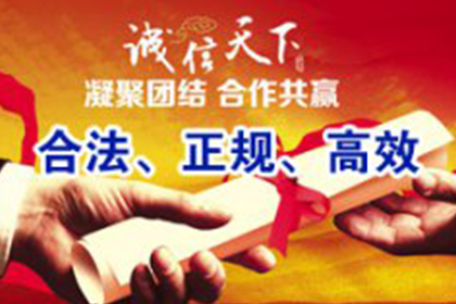 借款合同逾期起诉时限是多久？